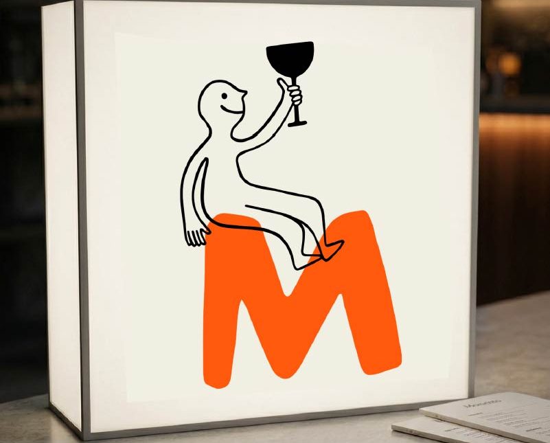 1Mer